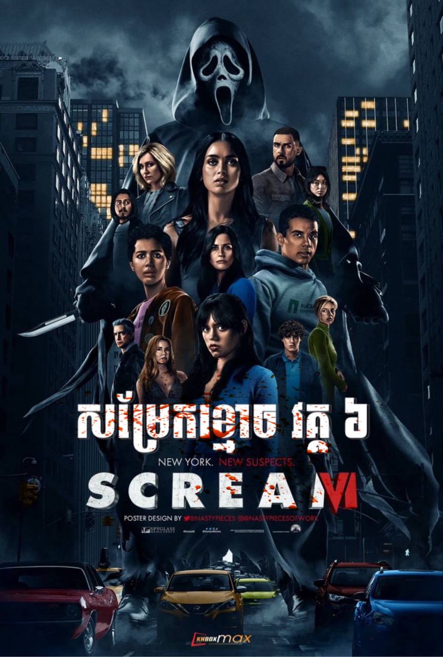 Scream VI