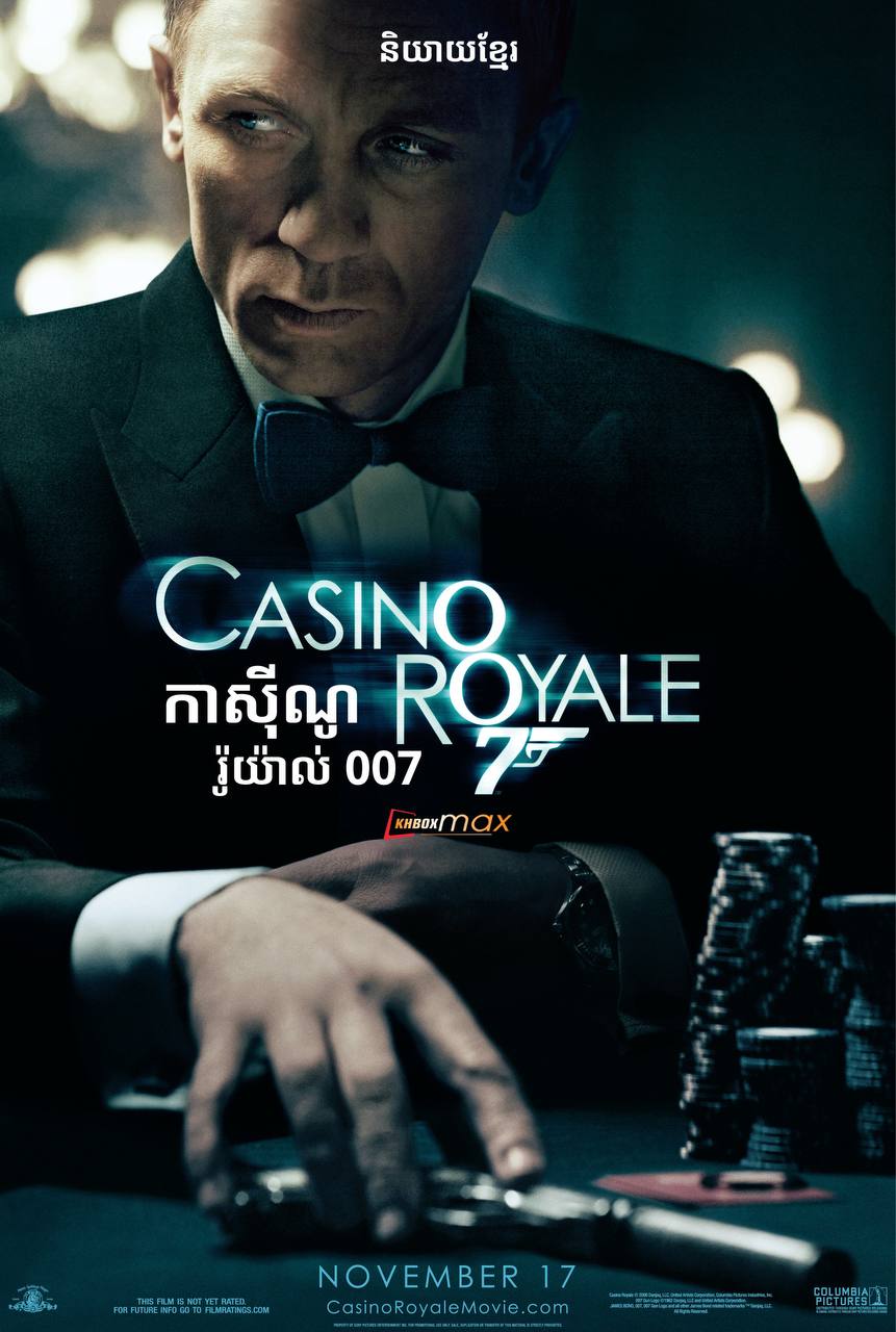 Casino Royale