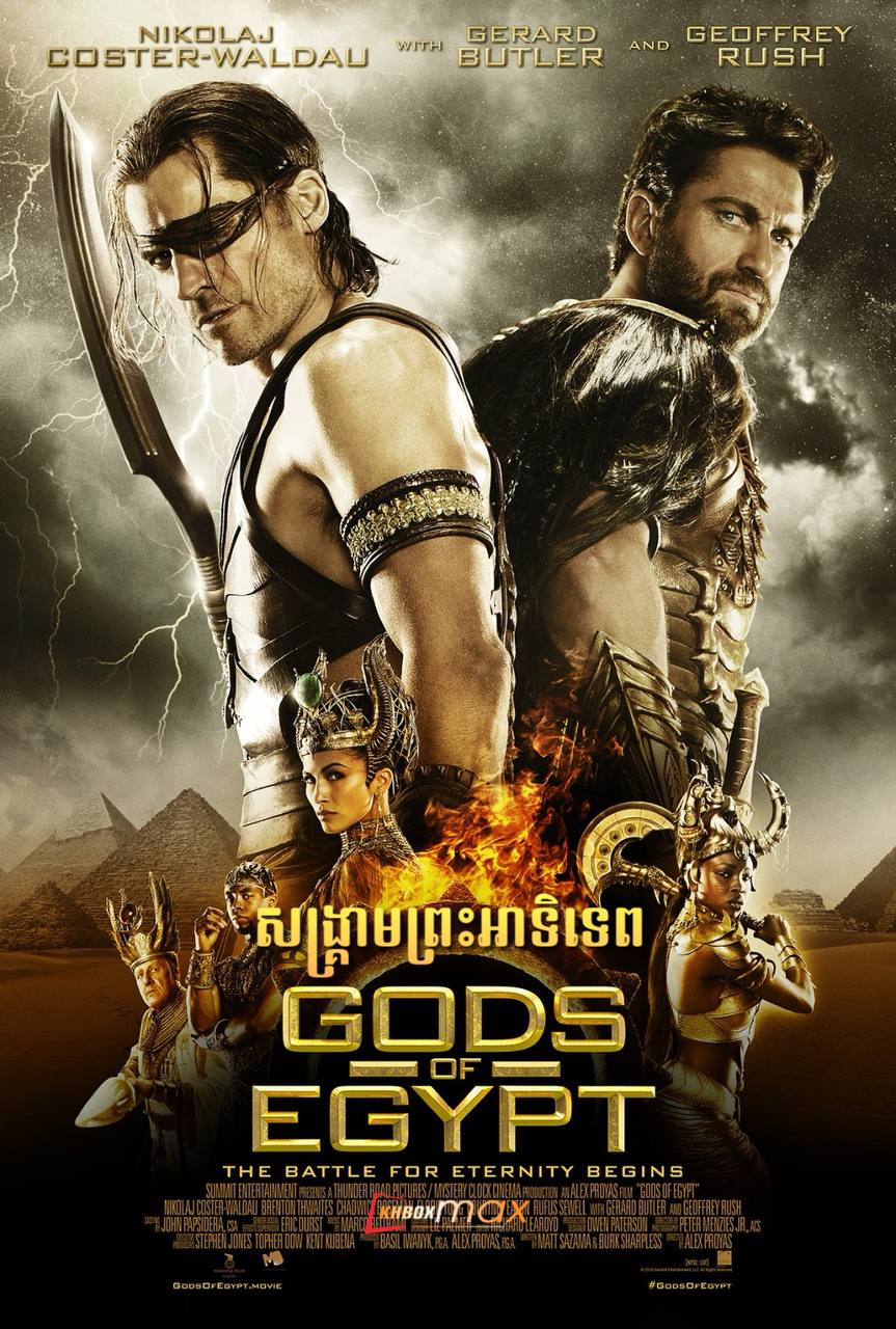 Gods of Egypt