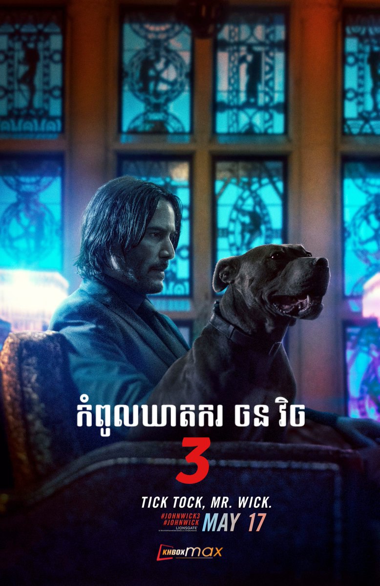 John Wick: Chapter 3 – Parabellum