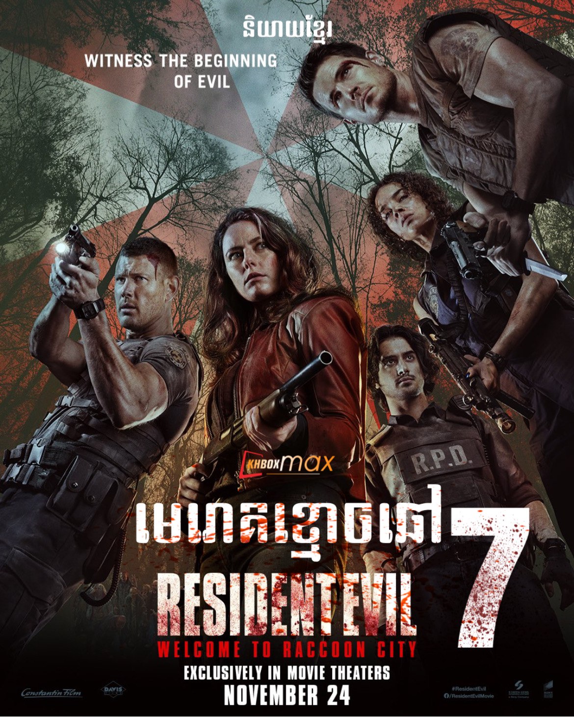 Resident Evil: Welcome to Raccoon City