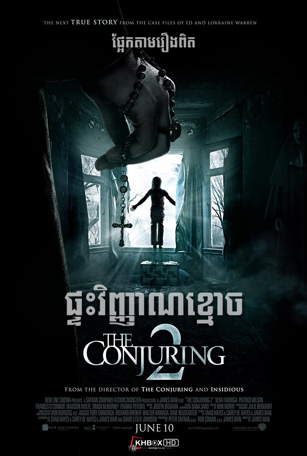 The Conjuring 2