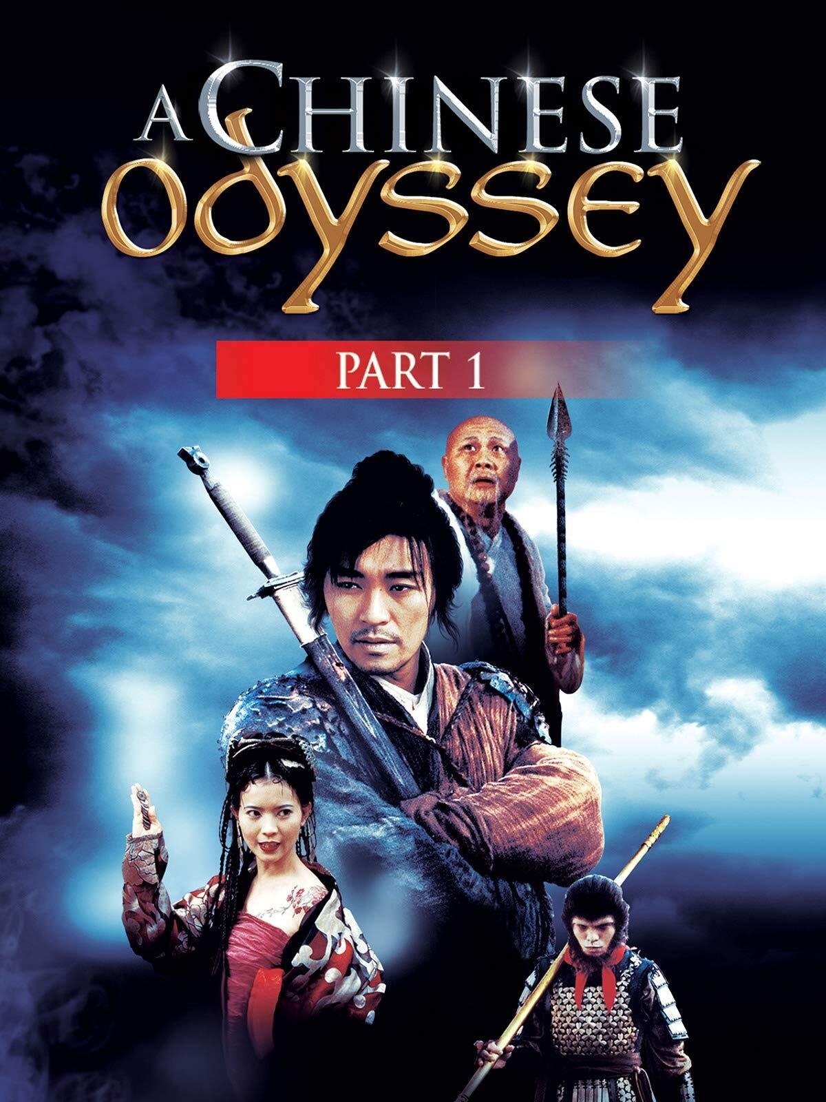 A Chinese Odyssey