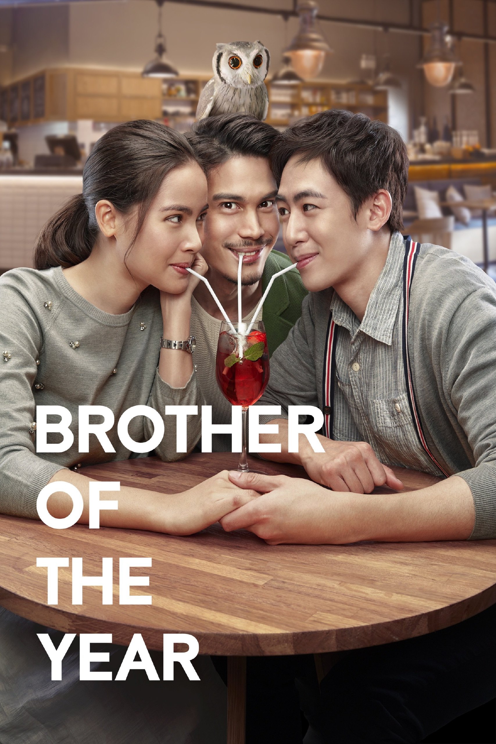 Brother of the Year