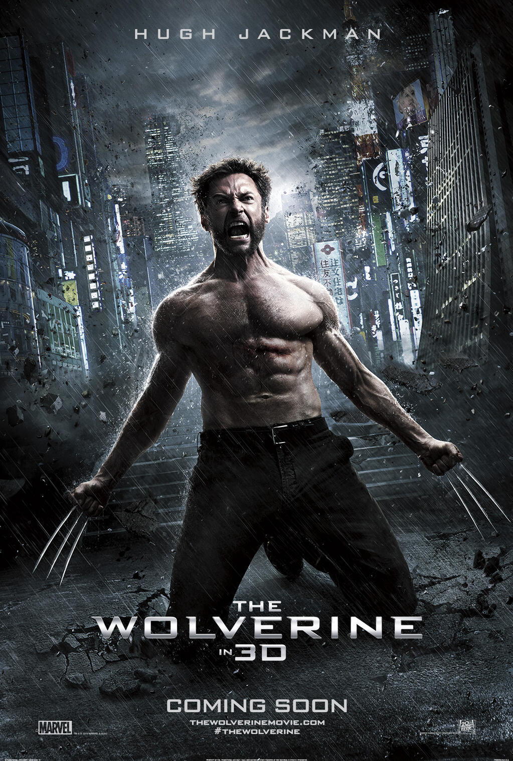 X-Men 7
