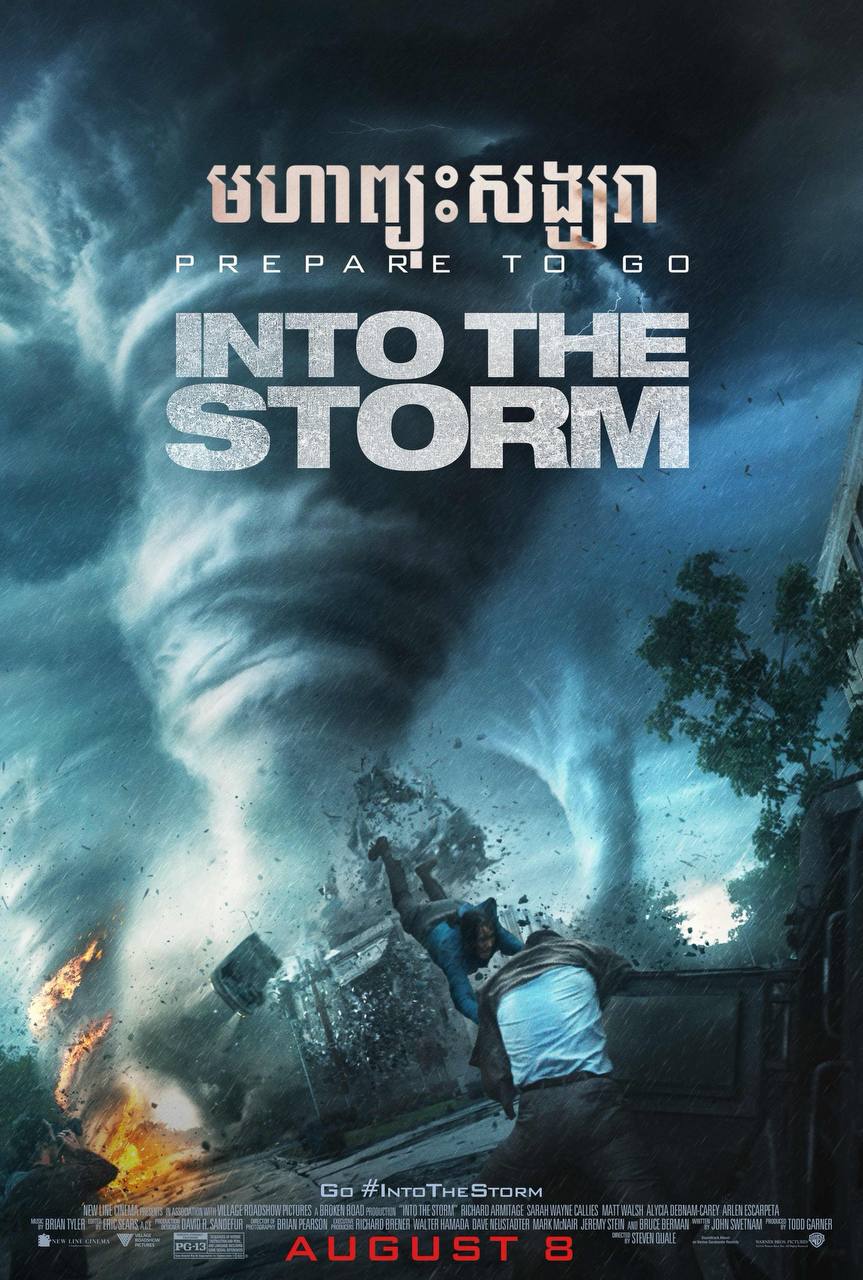 Into the Storm