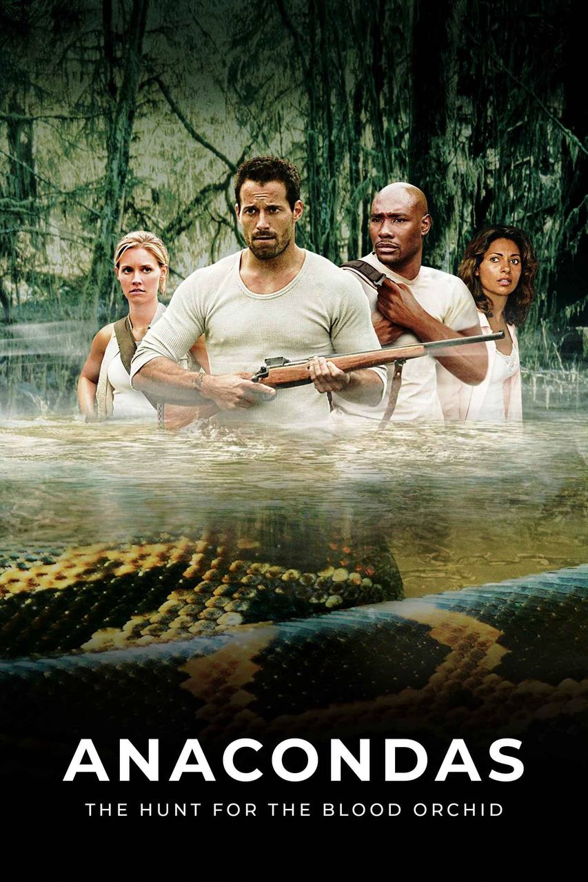 Anaconda 2