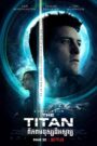 The Titan