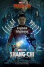 Shang Chi