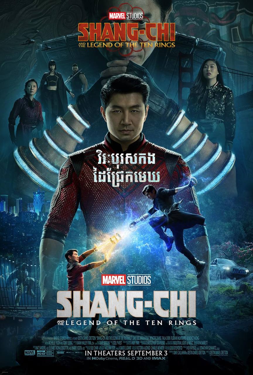 Shang Chi