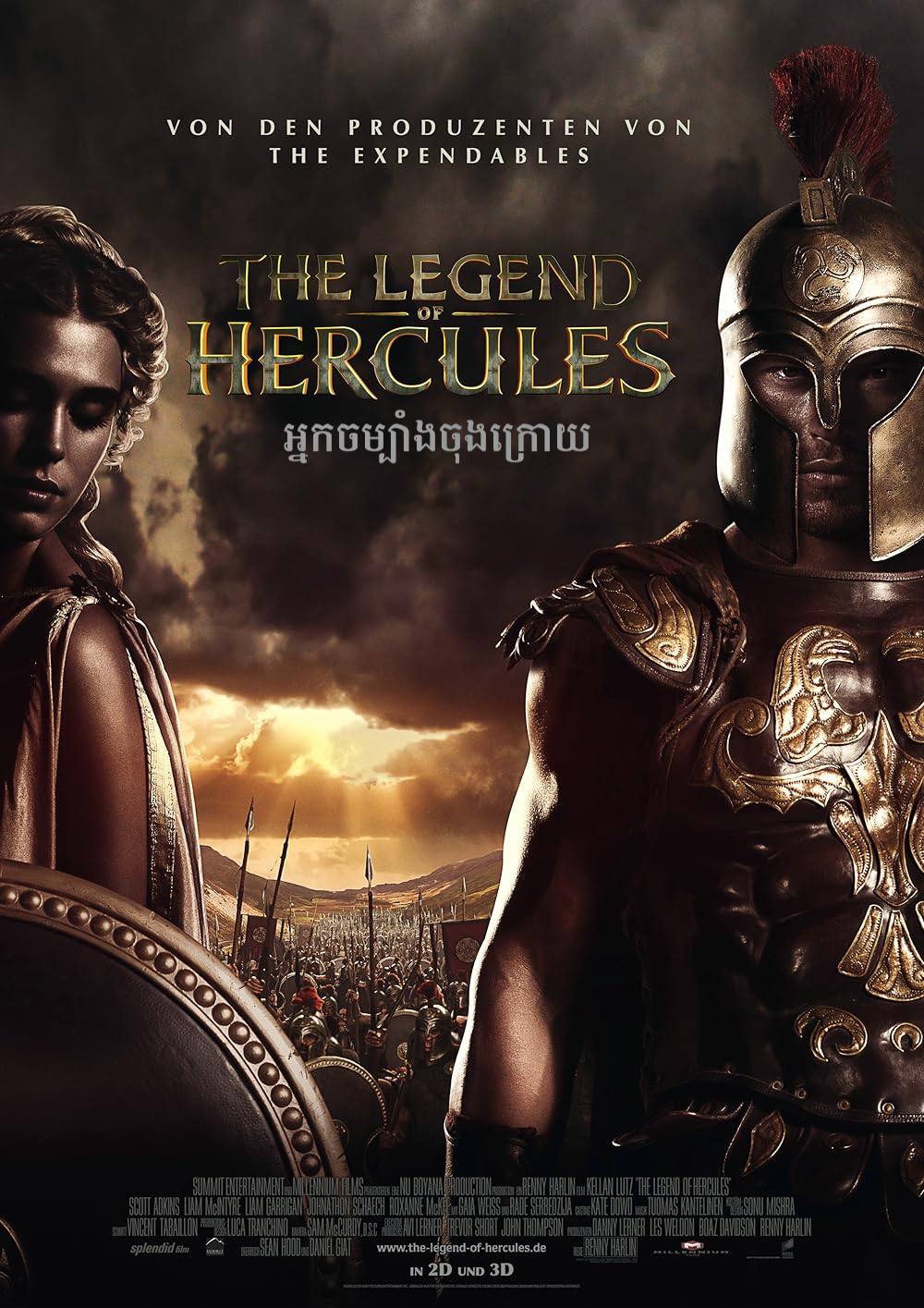 The Legend of Hercules