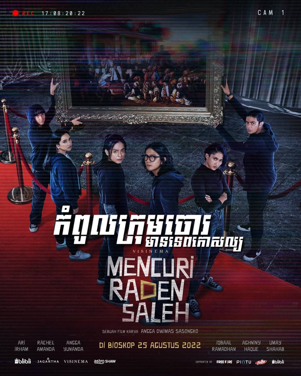 Stealing Raden Saleh