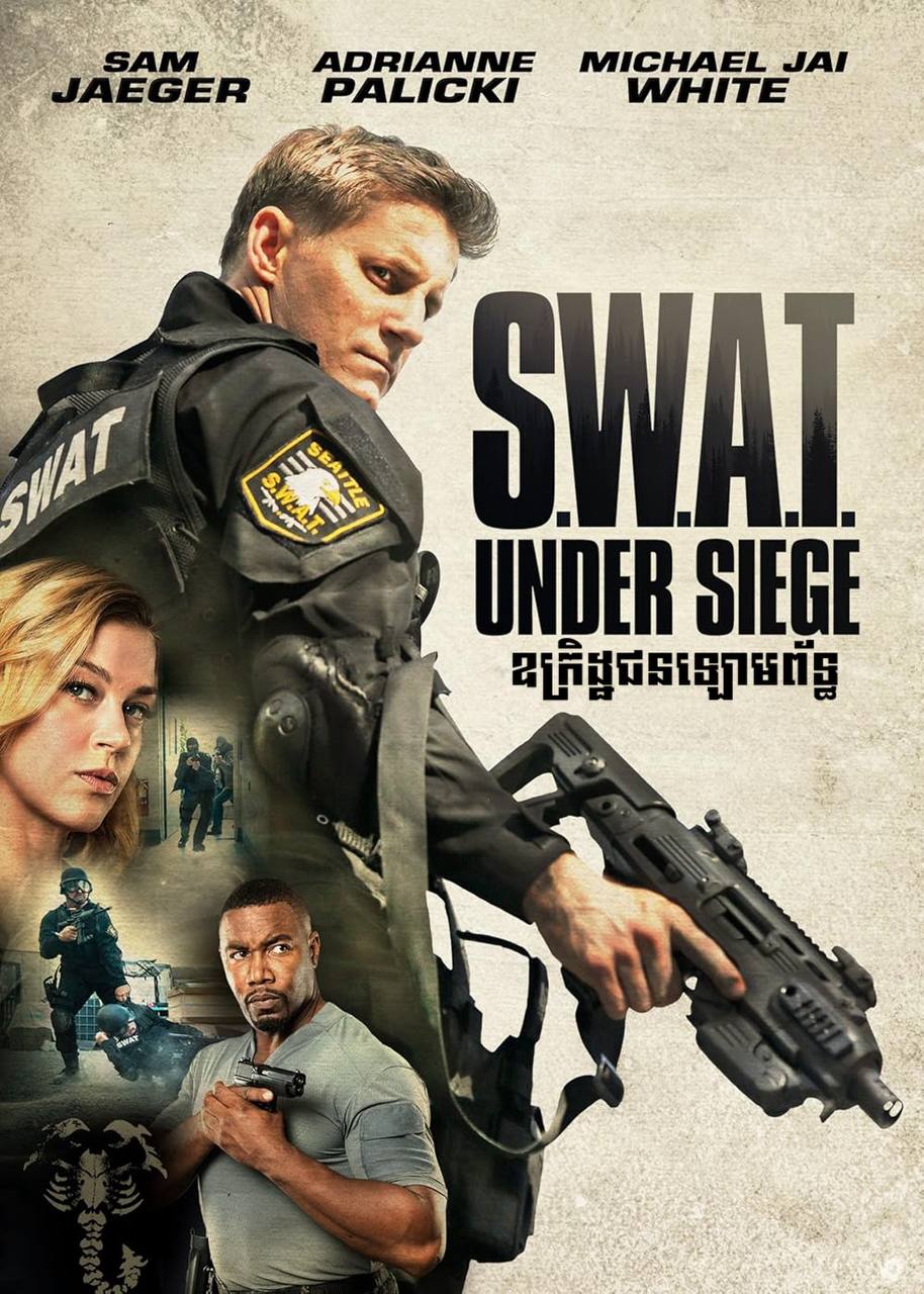 S.W.A.T.: Under Siege