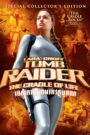 Tomb Raider 2